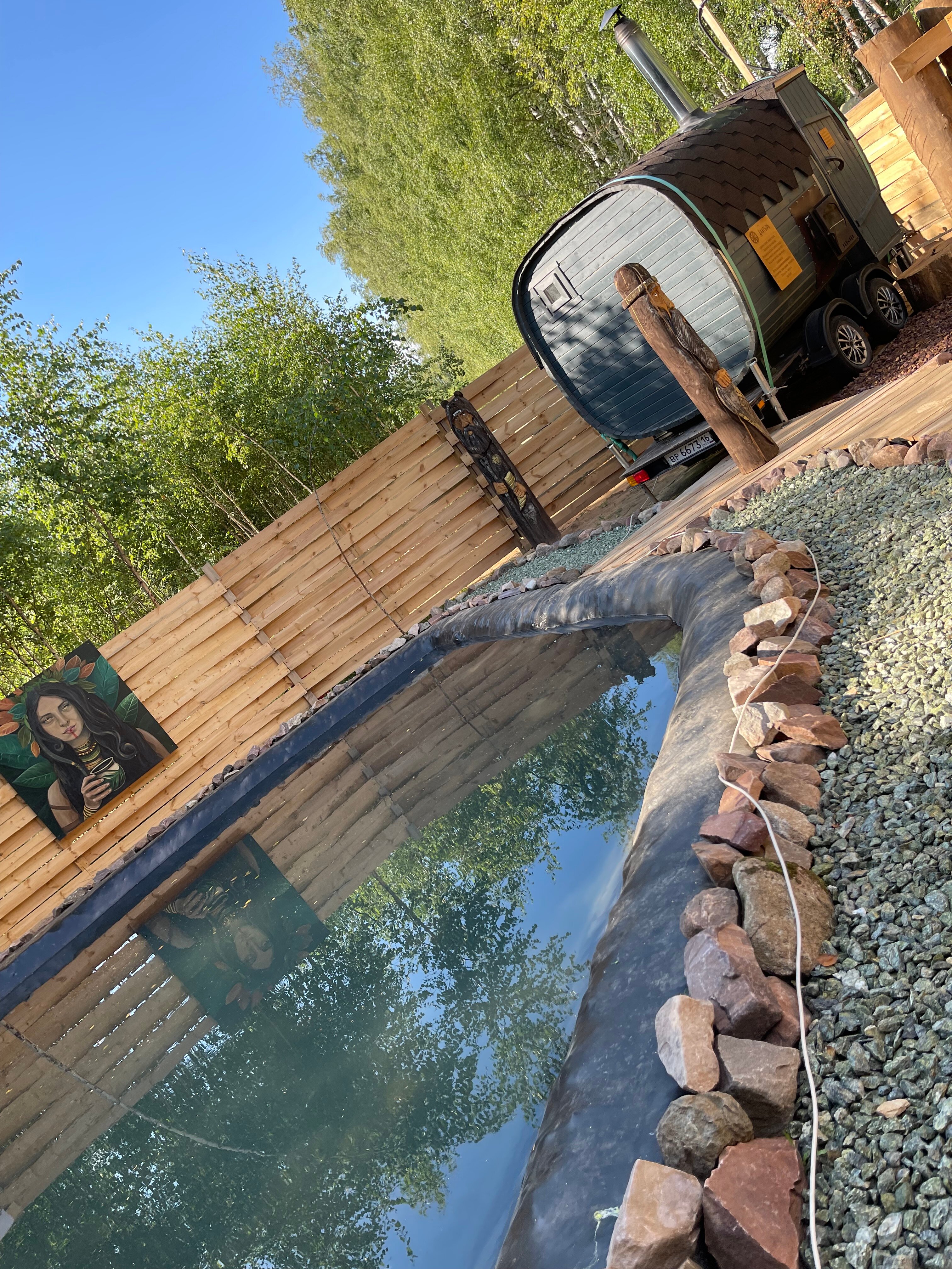 Фото Горьковский Чан