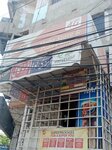 Hafiz Store and Cold Corner (Mozang Chungi, Chauburji Chowk, 78), picture framing