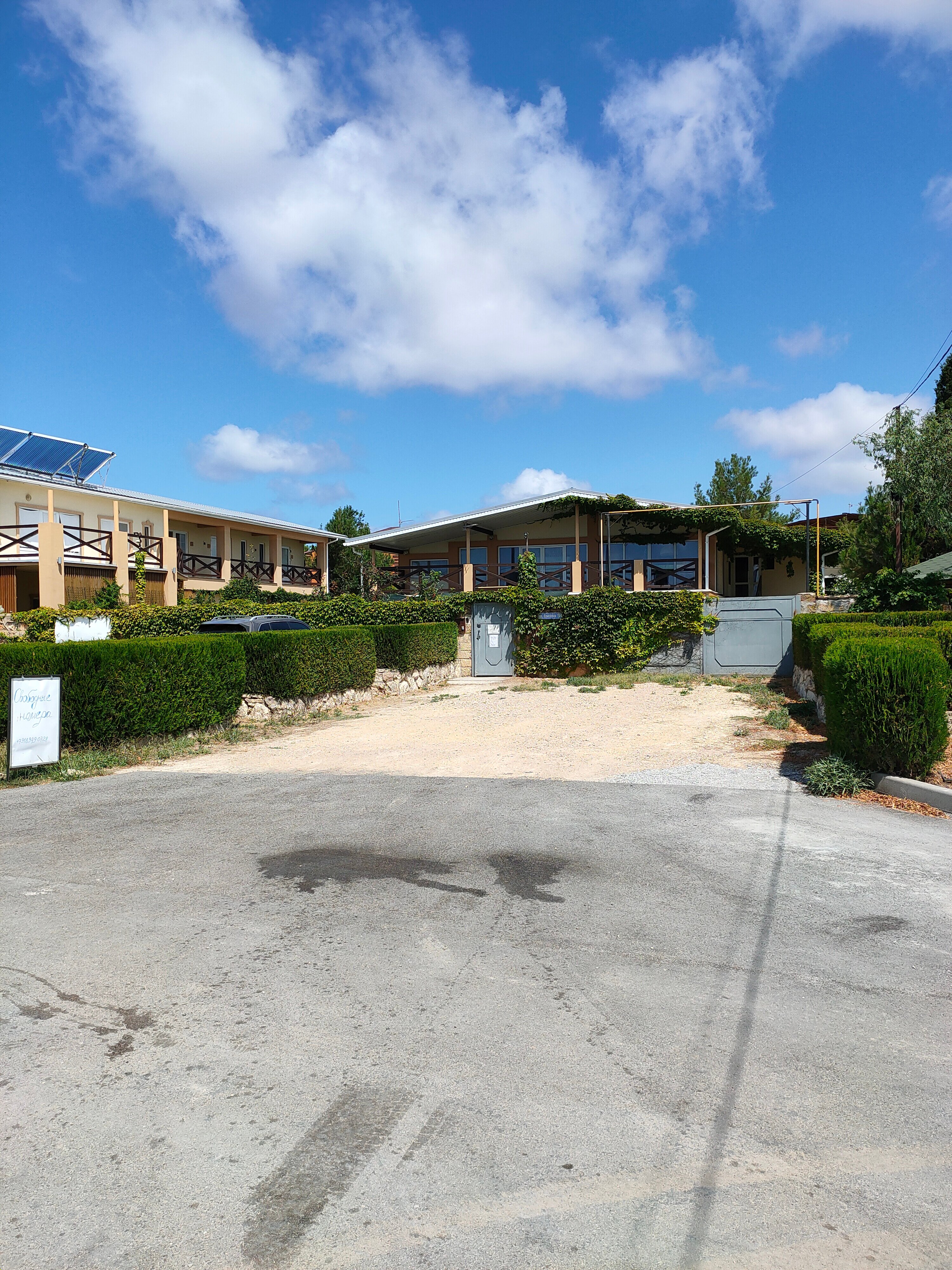 Фото Агидель