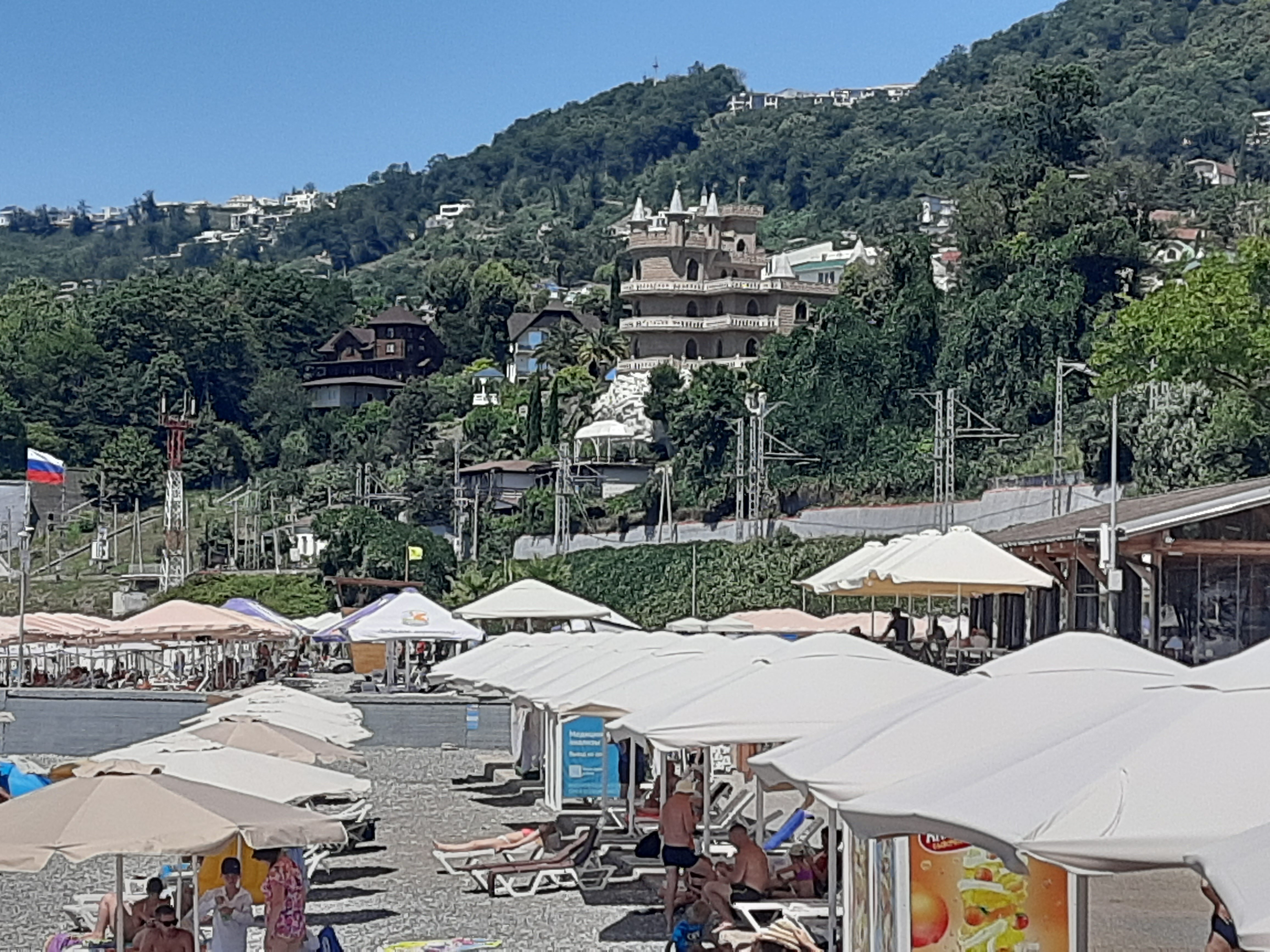 Фото ПримаВера