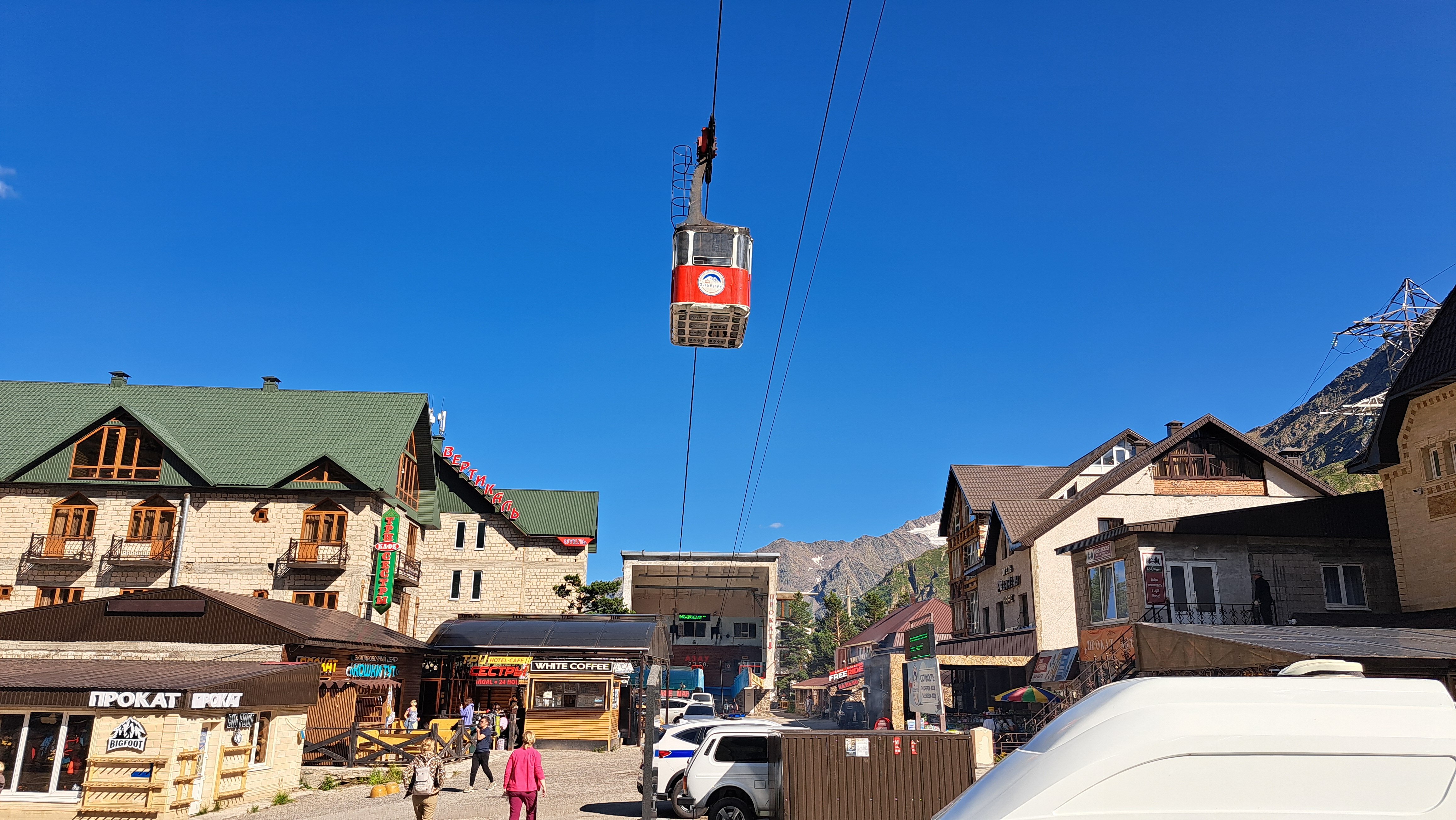 Фото отеля 5