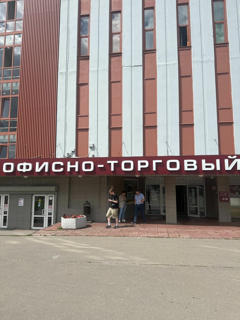 Power bank rental Energo, Moscow, photo