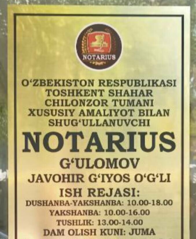 Notariuslar Notarius, Toshkent, foto