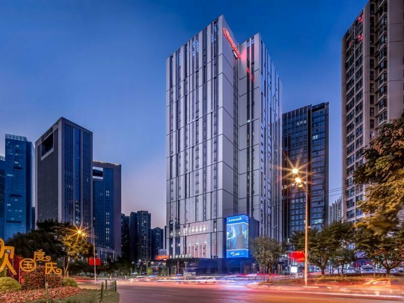Hotel Hampton by Hilton Guiyang Convention Center, Guiyang, photo