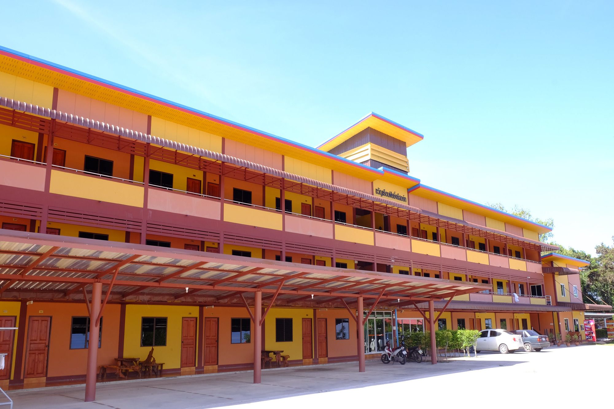 Фото Khwanruen Fishing Resort