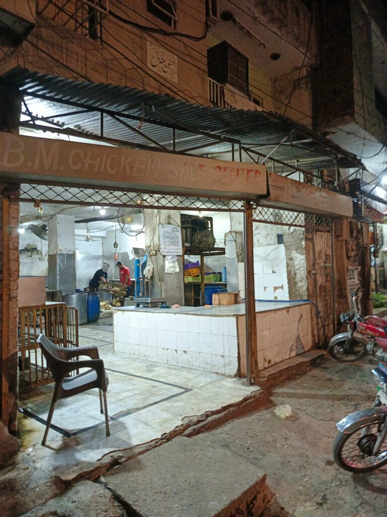 Egg and poultry meat Bm Chicken, Lahore, photo