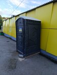 Туалет (22 Partsyezda Street, 30Б), baño