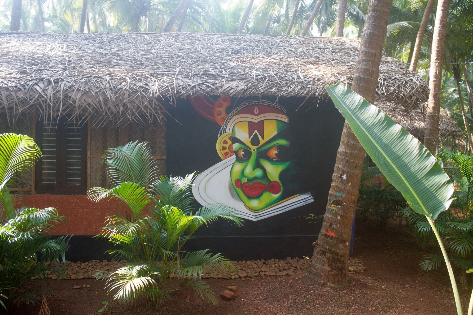 Фото Palm Trees Ayurvedic Heritage