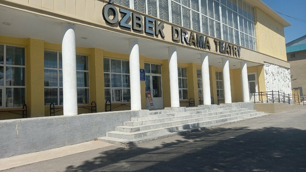 Government ministries, services Public Service Center, Chimkent, photo