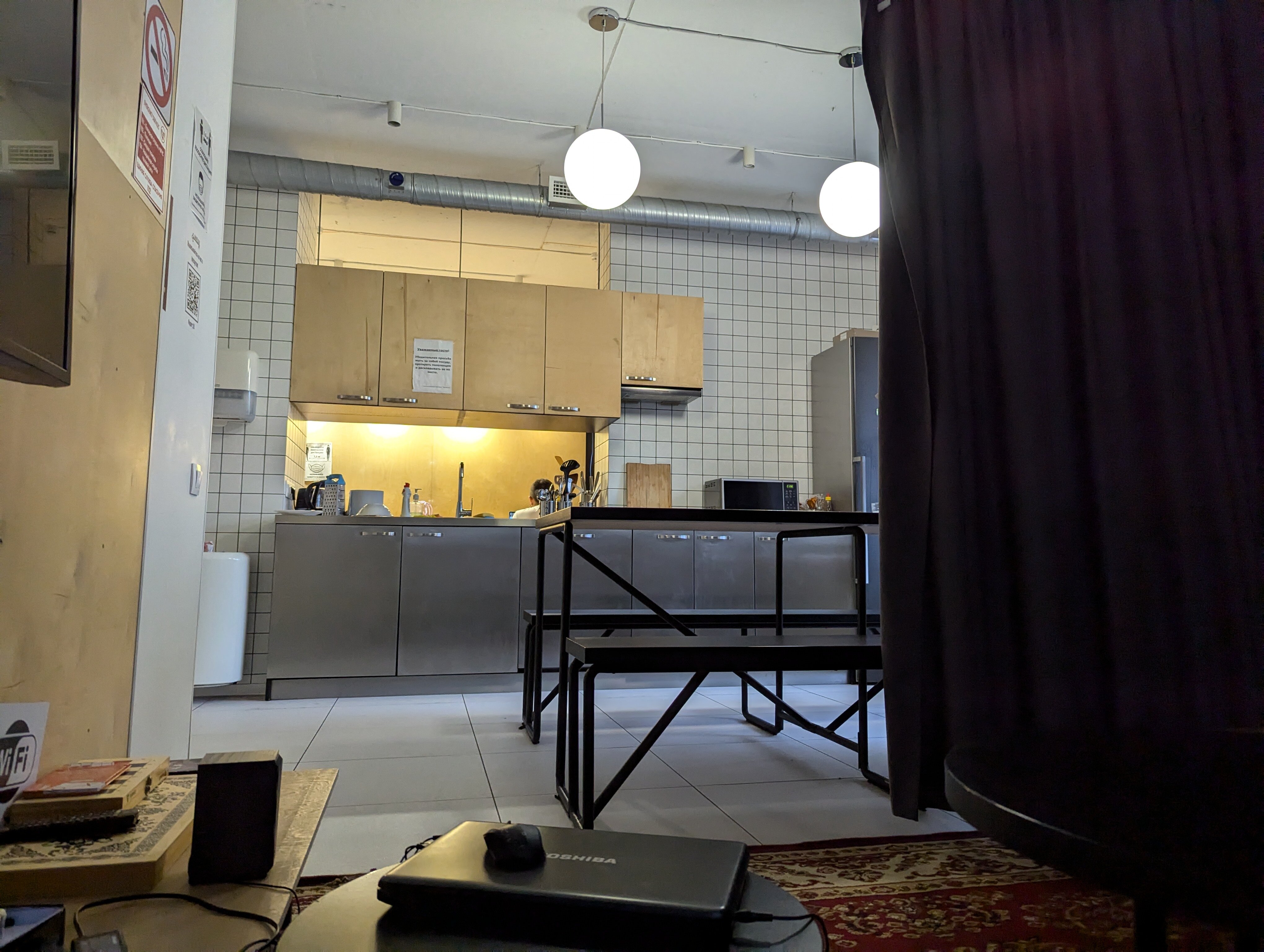 Фото Гагарин Hostel