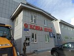 Плауэн-Сервис (ulitsa Vasilchenko, 16к2), sistema de ventilación