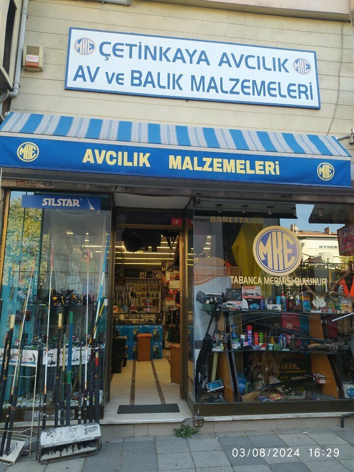 لوازم الصيد Cetinkaya Hunting ، اسطنبول، صورة