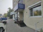 Фото Мастер (Poliny Osipenko Street, 14), servicios de fotografía