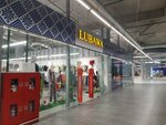 Lubawa (Niezaliezhnasci Avenue, 134), clothing store