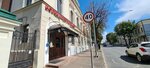 Dom 50/8 (Gorkogo Street, 13), cafe