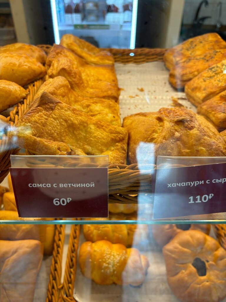 Bakery Искусство Хруста, Astrahan, photo