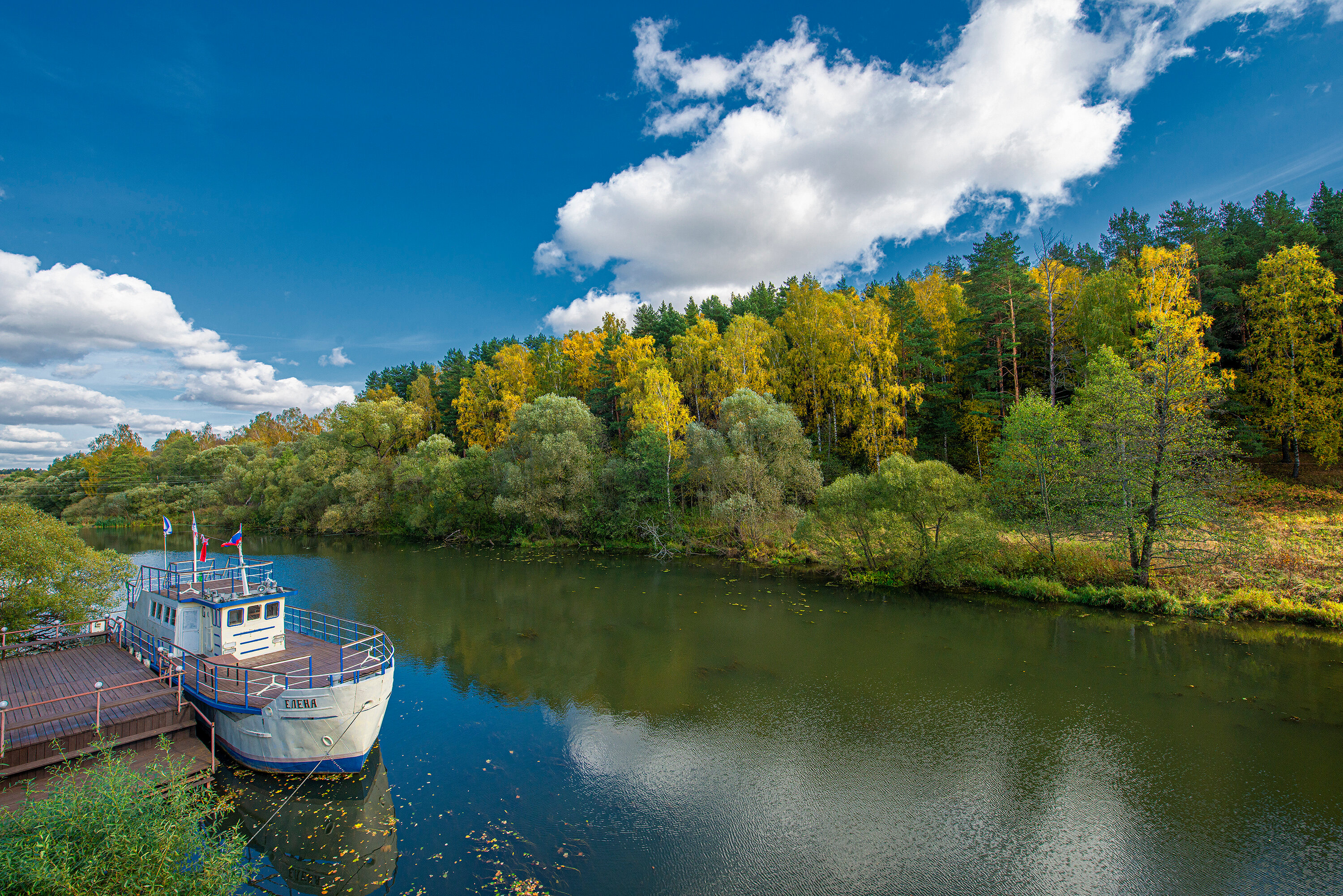 Фото Атлас Парк-отель