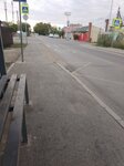 Сады Росинка (Krasnodar City District, stanitsa Yelizavetinskaya, Kubanskaya ulitsa), public transport stop