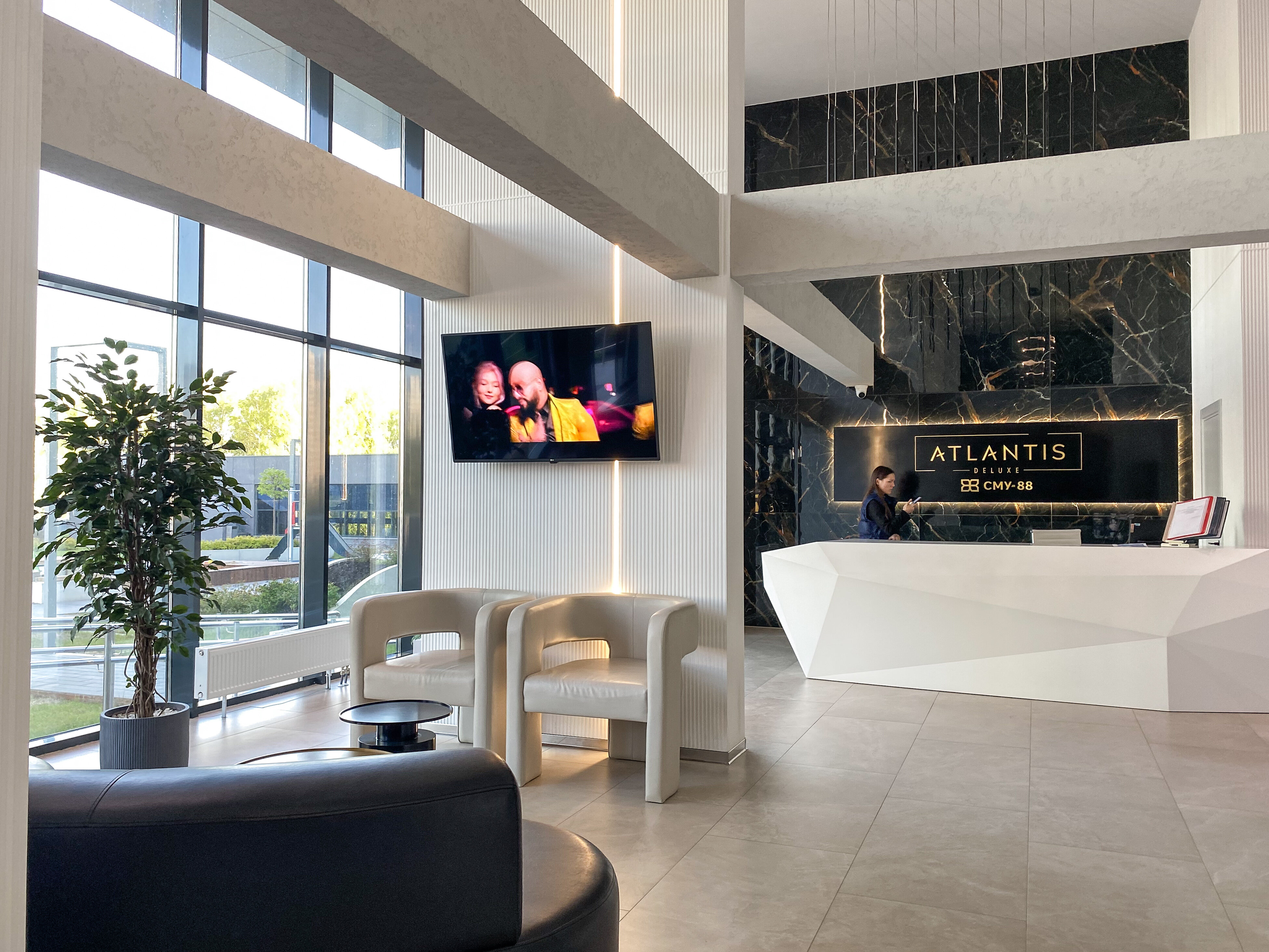 Фото UTrip Atlantis