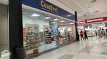 Comfort (Antona Petrova Street, 219Б), shoe store