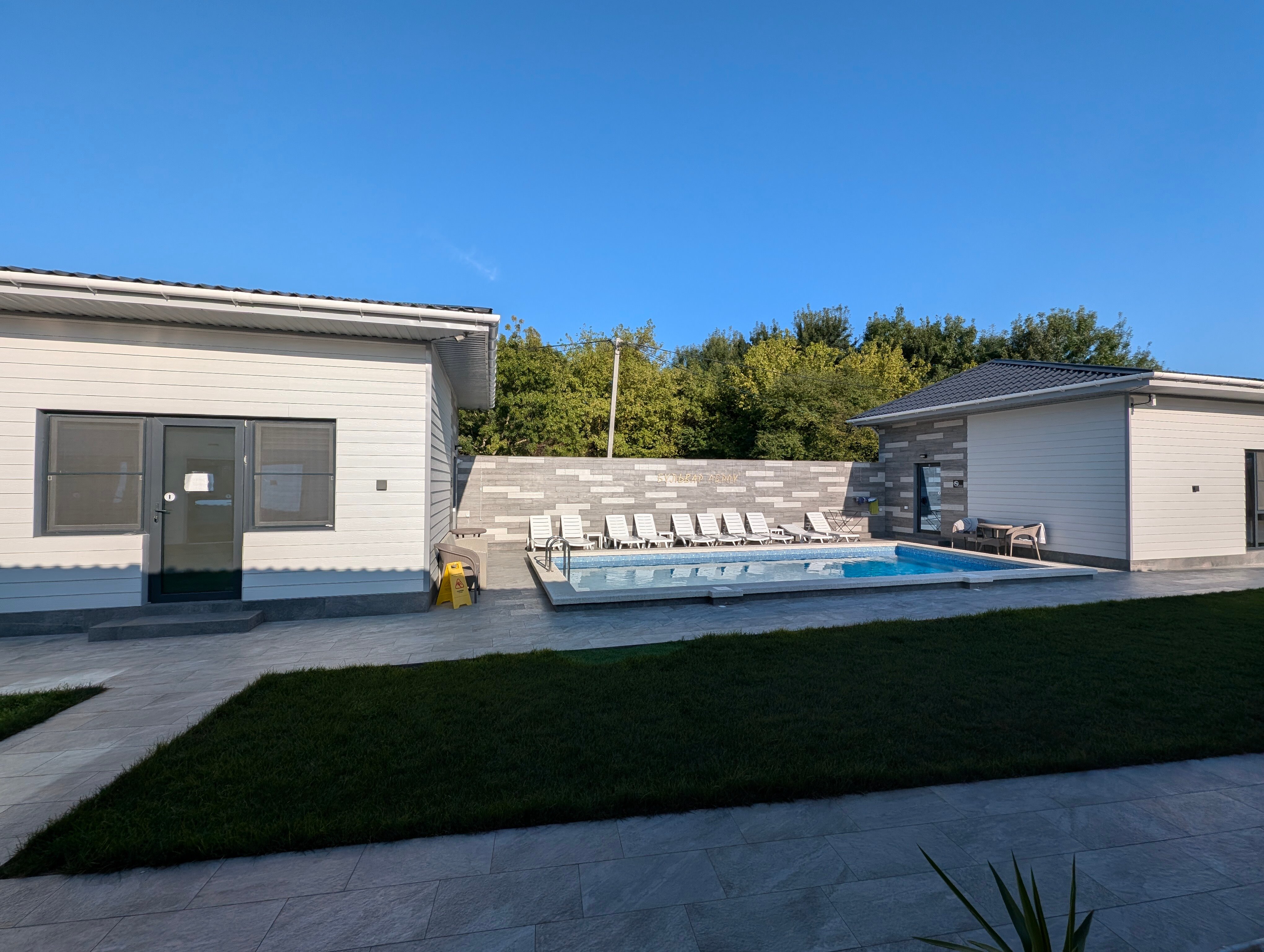 Фото Бульвар Абрау