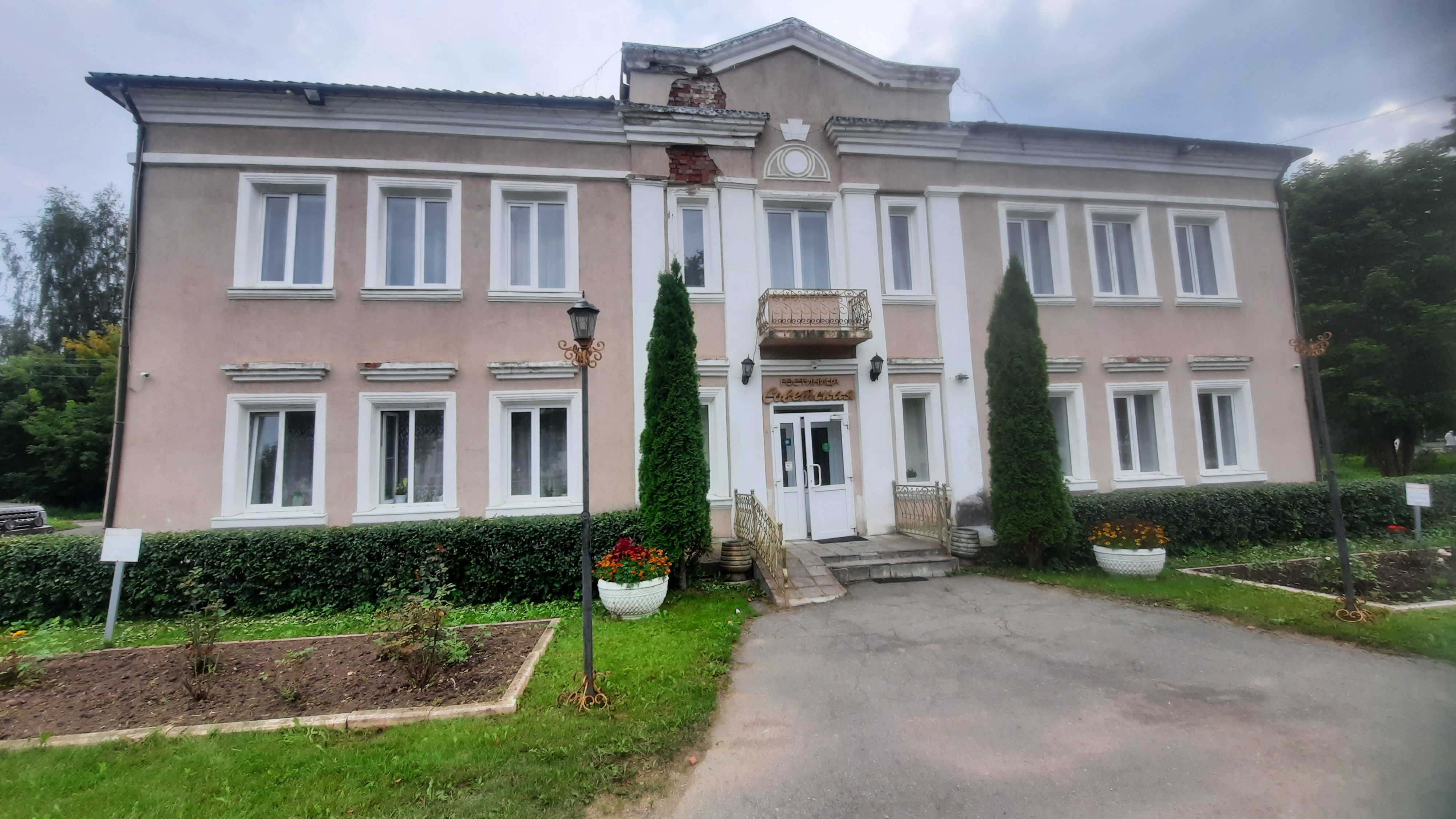 Фото Гостиница Советская