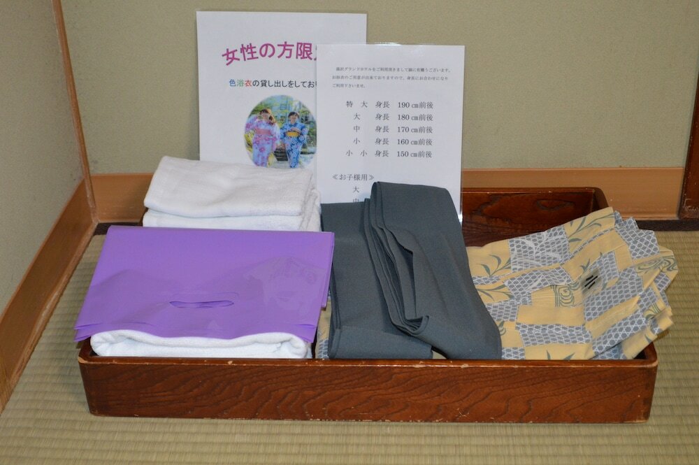 Фото Yuzawa Grand Hotel