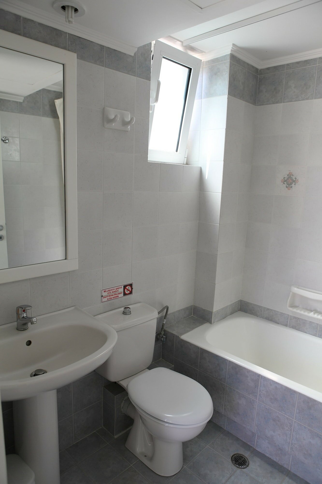 Фото Radamanthy's Hotel Apartments