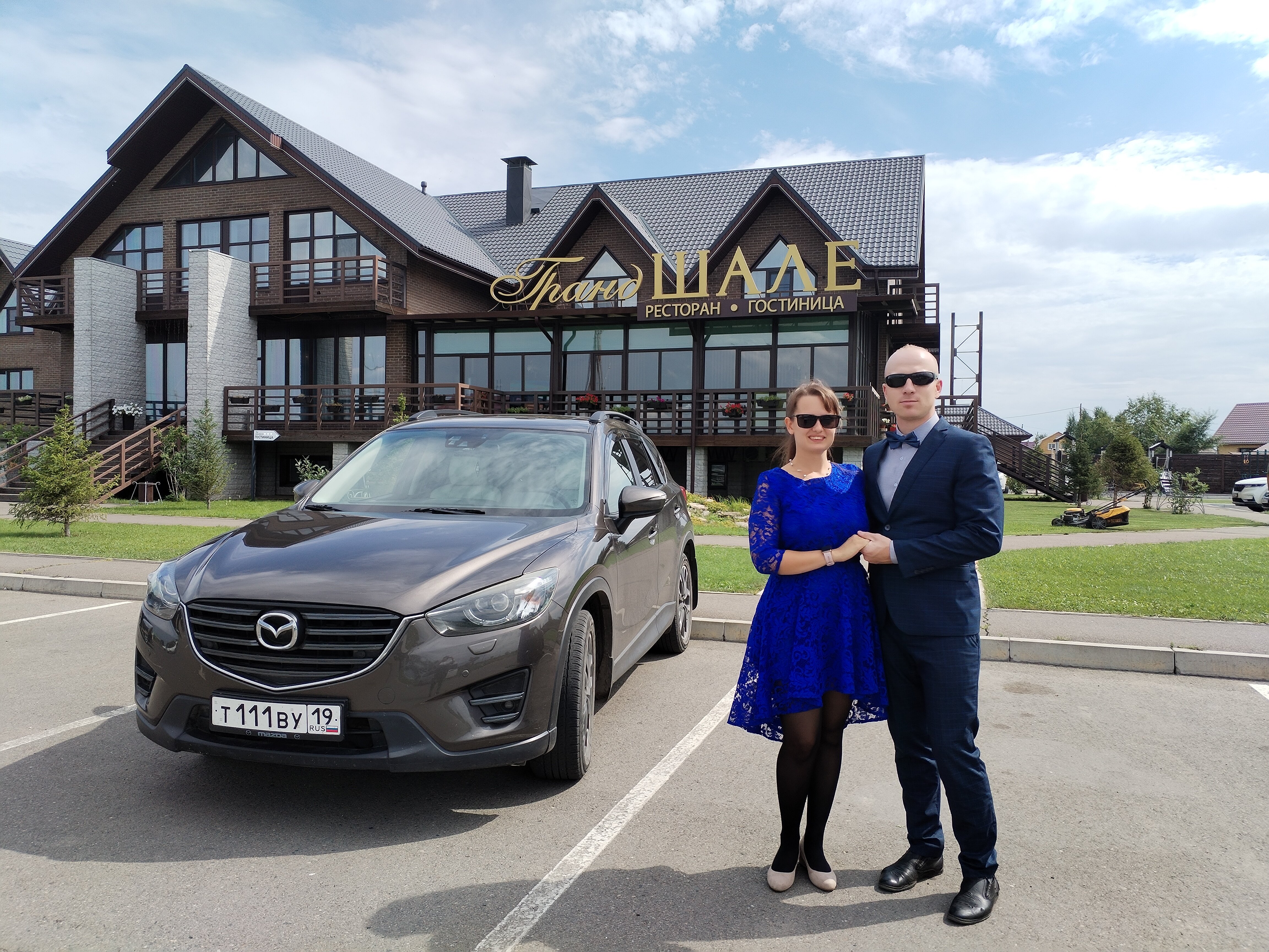 Фото Гранд Шале