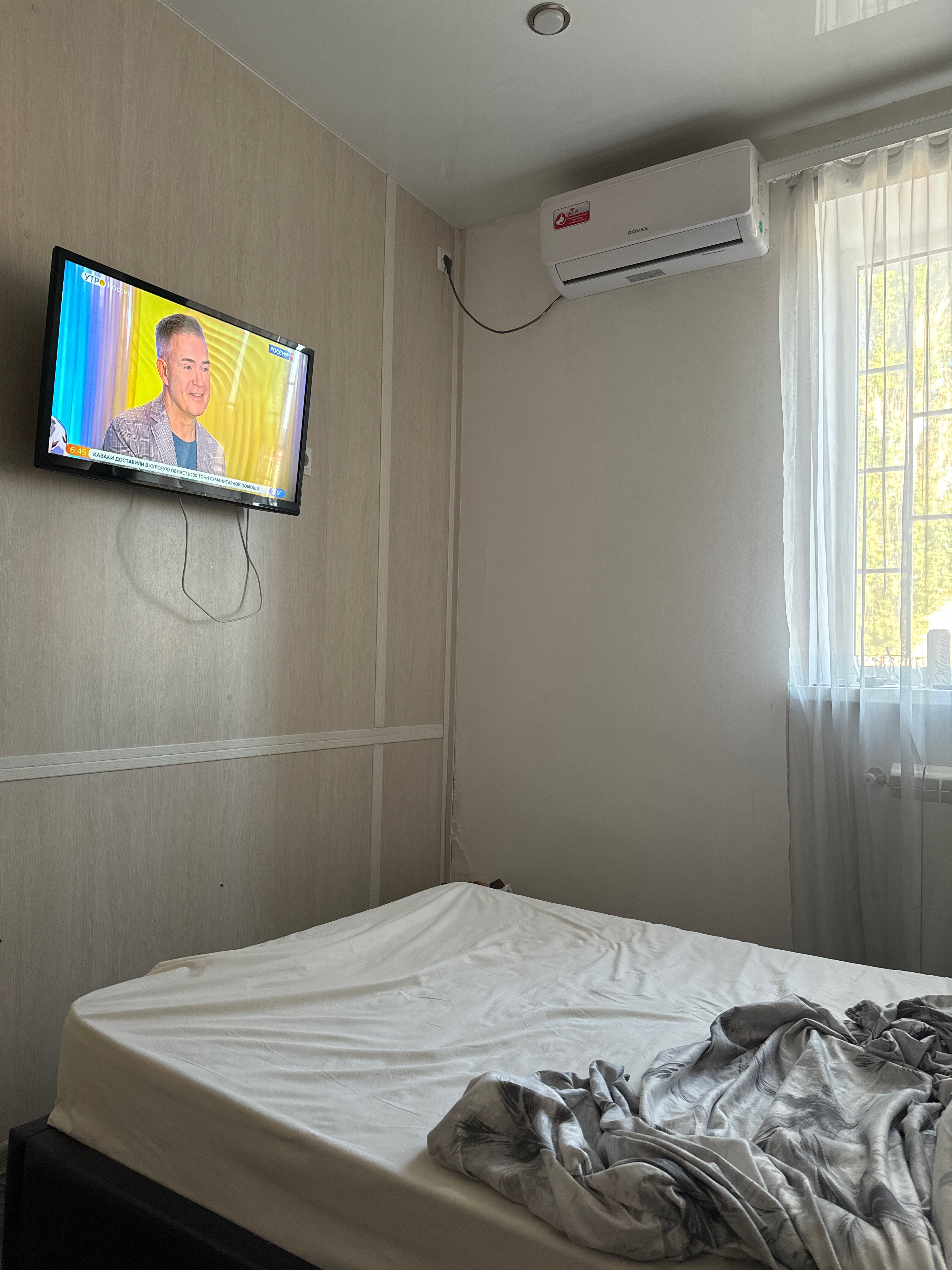 Фото ВГости