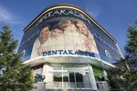 Dentakademi Oral and Dental Healthcare Center (Istanbul, Maltepe, Ataturk Avenue, 122), dental clinic