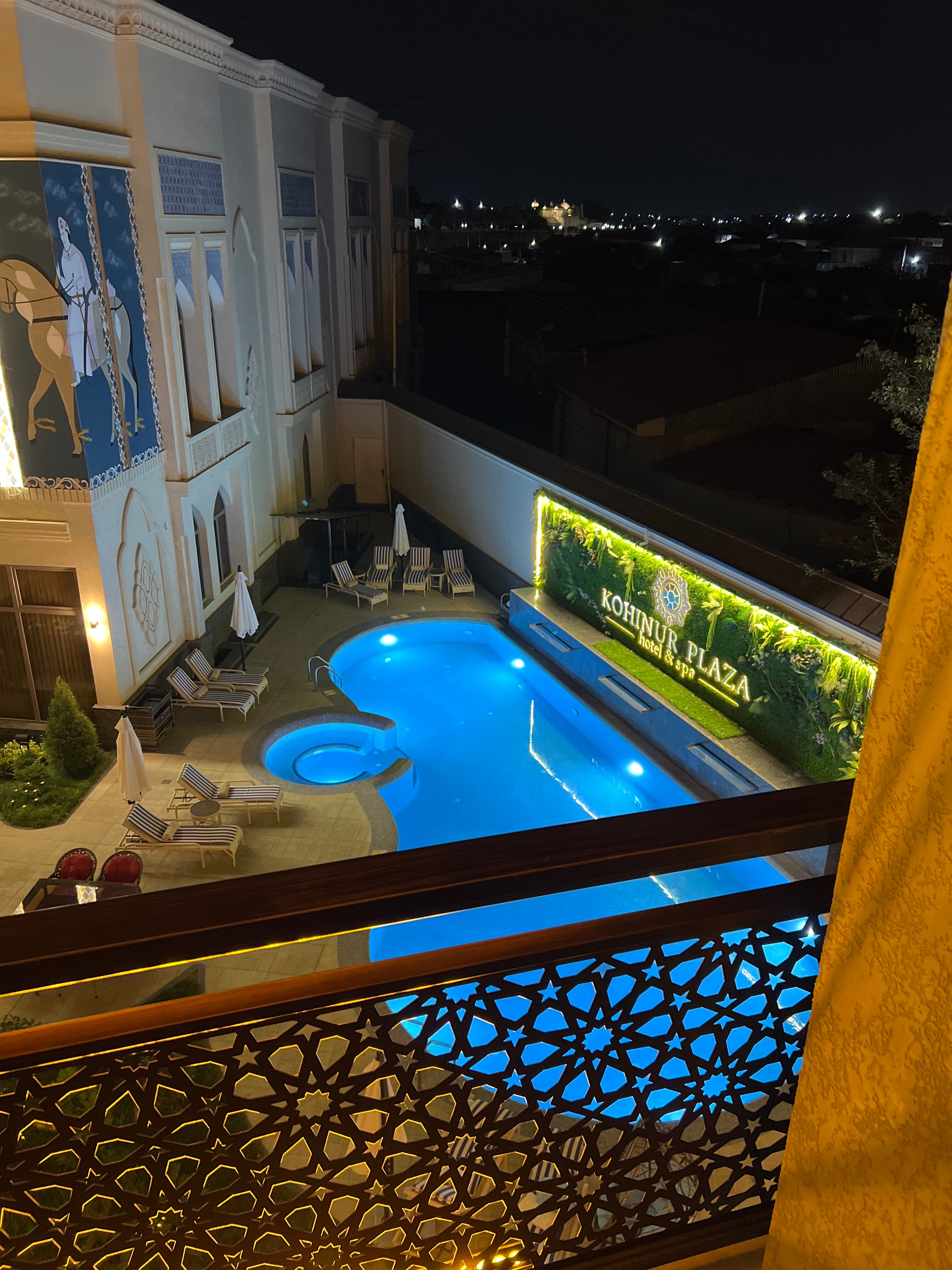 Фото Kohinur Plaza