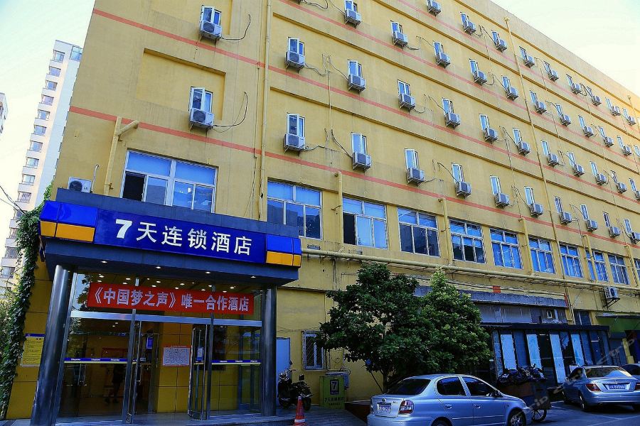 Фото 7 Days Inn Beijing Bird Nest Stadium