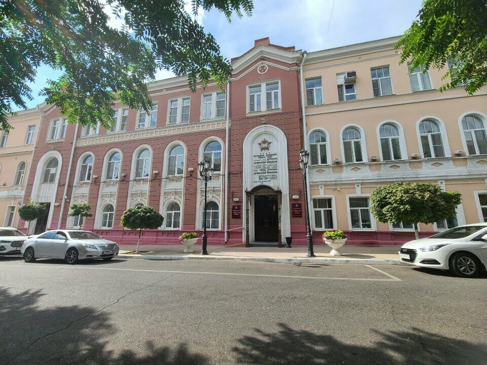 Administration Astrakhan Administration, Department of Economics and Entrepreneurship, Astrahan, photo