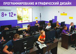A1 (ulitsa Chkalova, 59А), club for children and teenagers