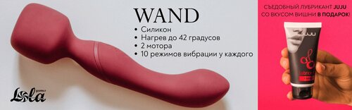 Әдемі жұлқыған қыздар (фото)