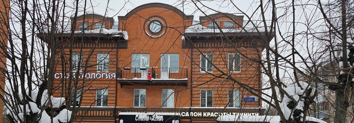 Фото Отель-Холл