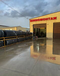 Грузовой шиномонтаж (posyolok Industrialny, ulitsa Dorokhova, 4), tire service