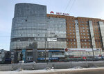 MRDentalMarket (Klyuchevskaya ulitsa, 76А), dental materials and equipment