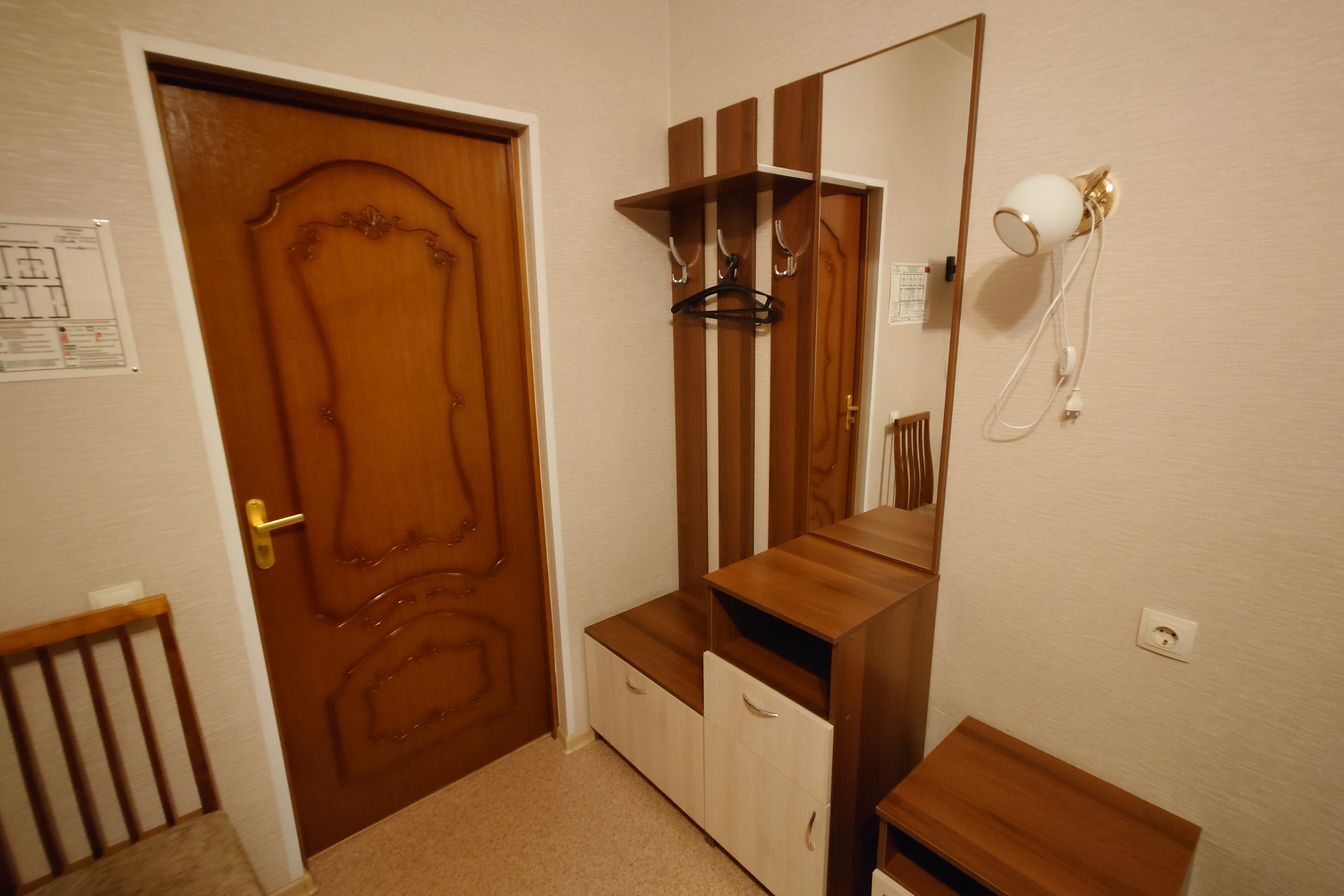 Фото Морошка