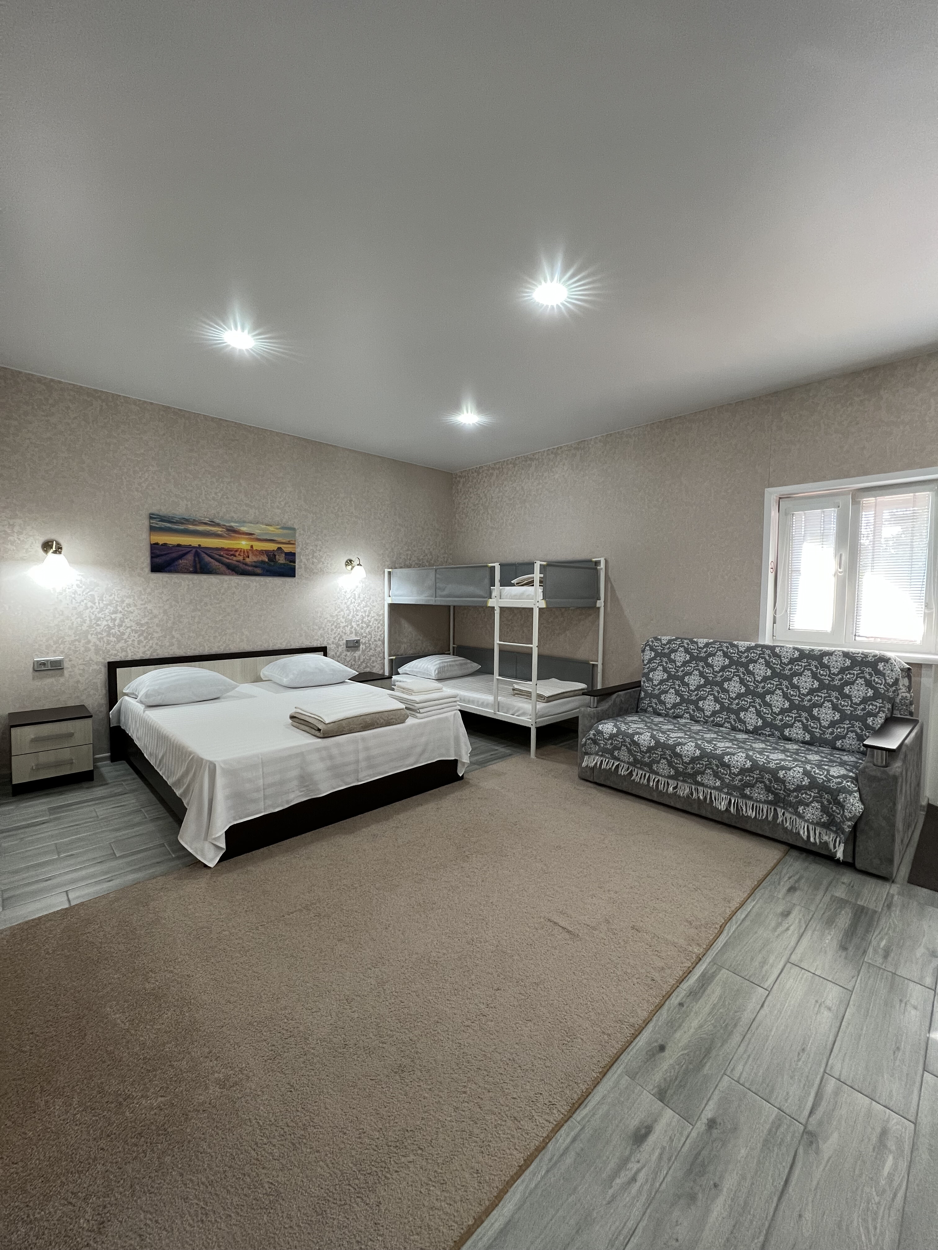 Фото Комфорт