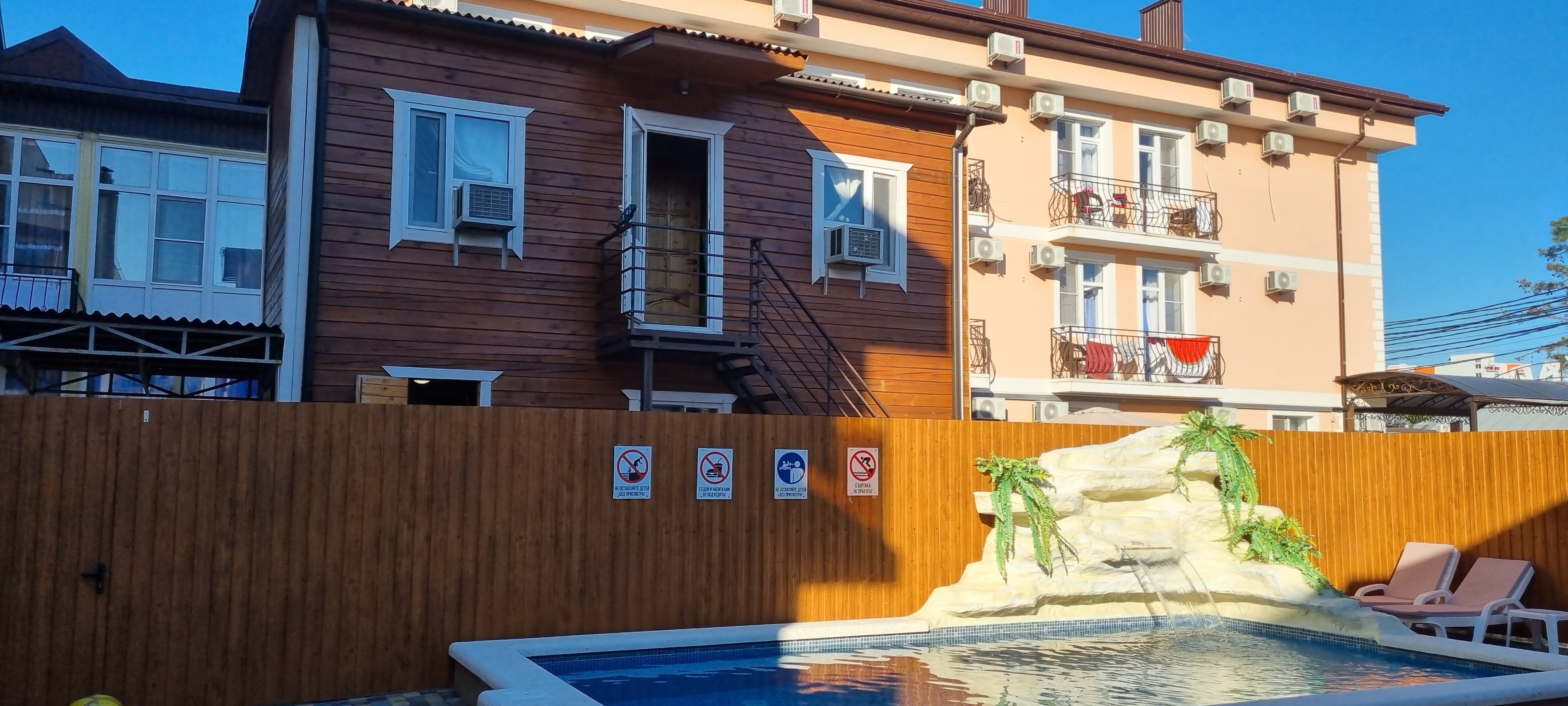 Фото Бухта Барахта