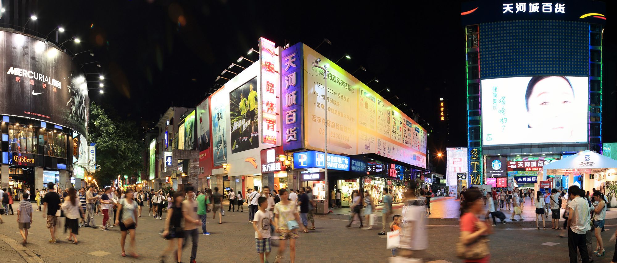 Фото South North International Apartment Kam Rueng Plaz