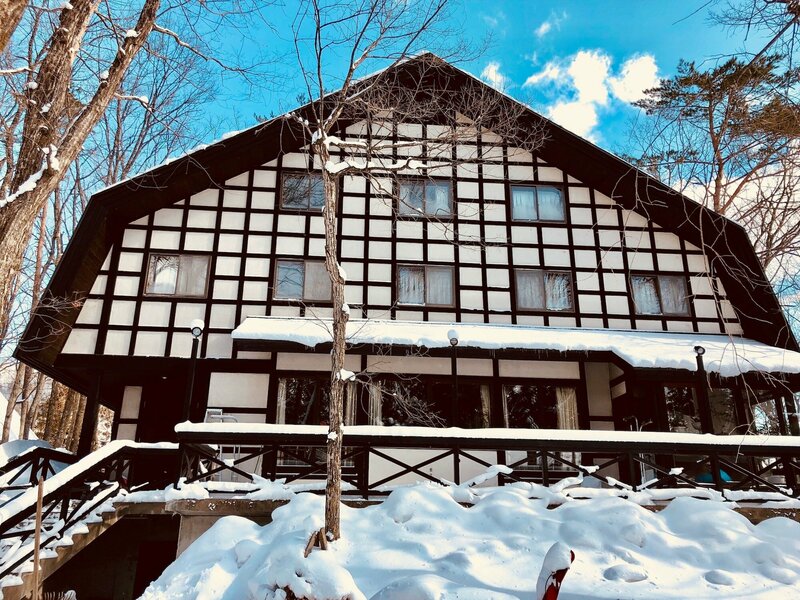 Гостиница The Guest House Japan Hakuba