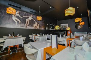 Гостиница Funchal Design Hotel