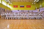 Federatsiya Karate Kekusinkay Rb (Minigali Gubaydullina Street, 27) ، نادي رياضي، مجموعة