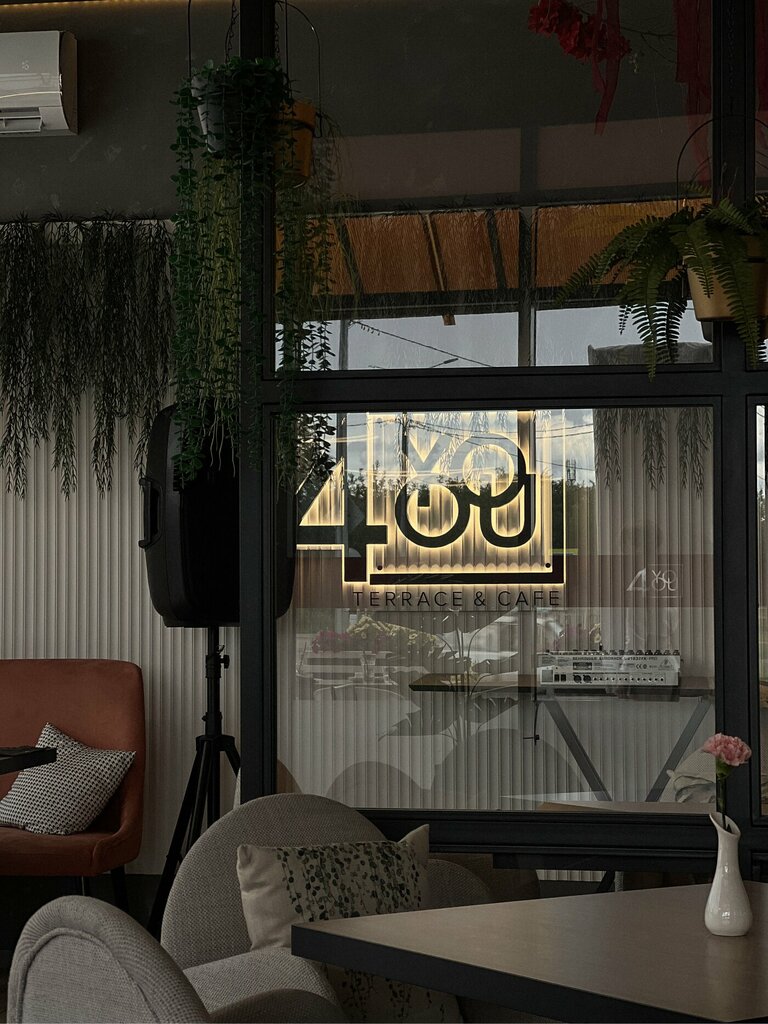 Бар 4Yoou, Оренбург, фото