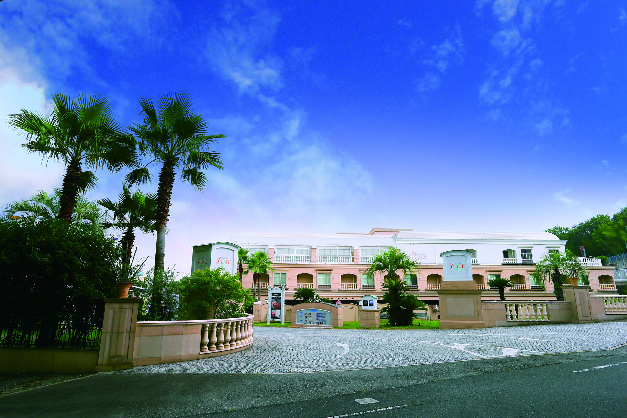 Фото Fine Garden Nara Horai