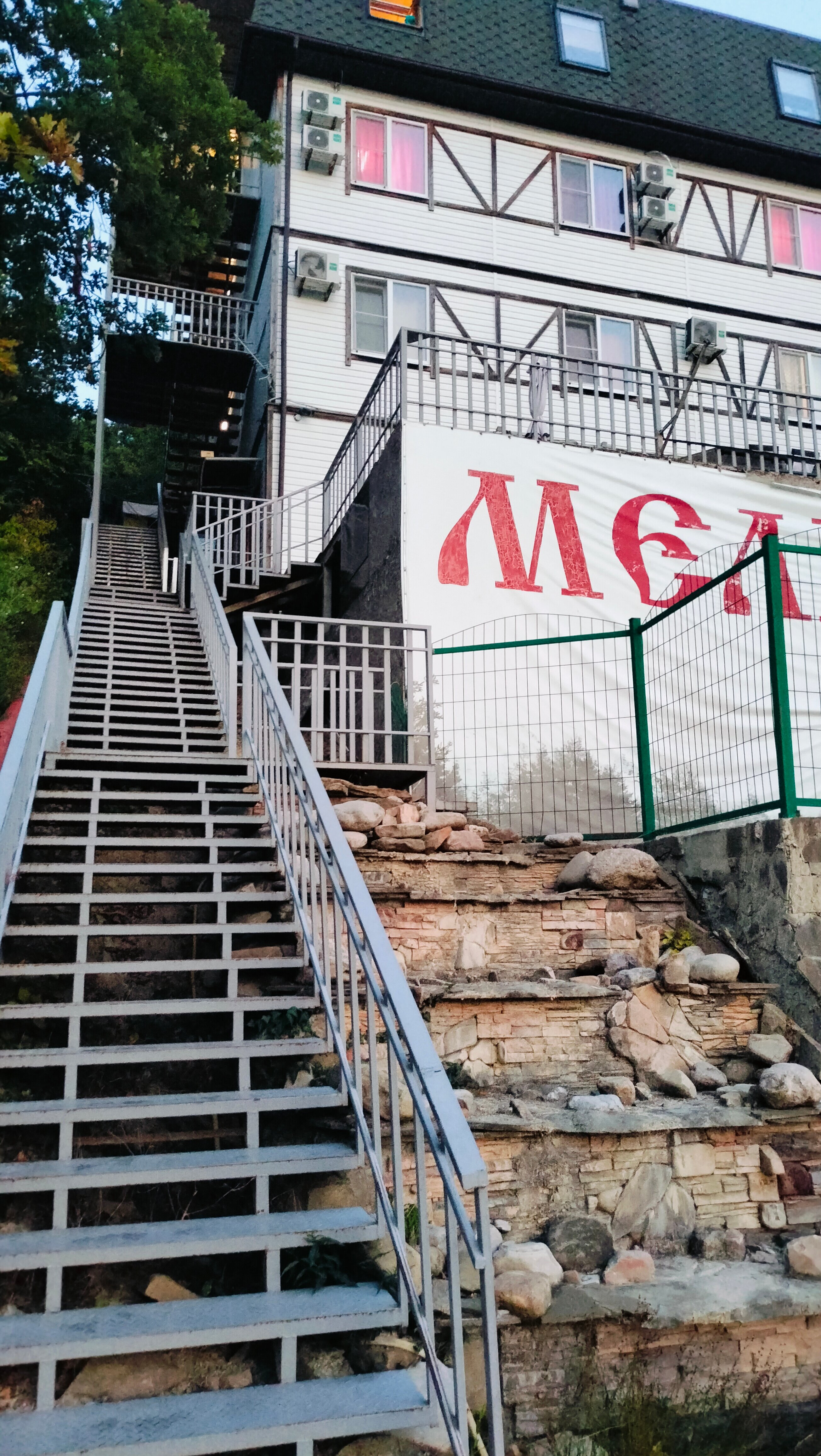 Фото Отель Мельница