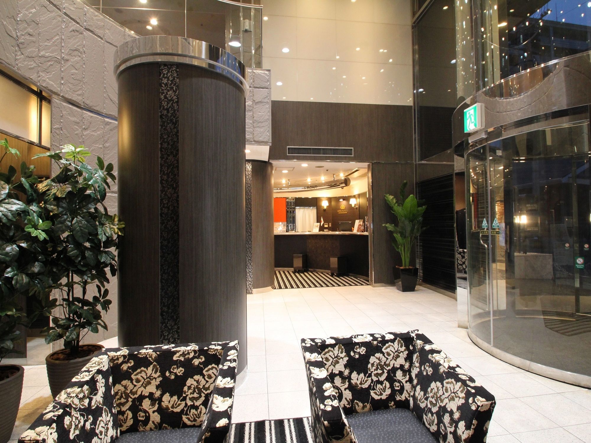 Фото Apa Hotel Fukuoka Yukuhashi Ekimae